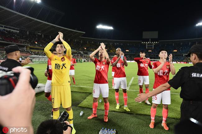 广州恒大客场战胜对手，继续保持领先优势()