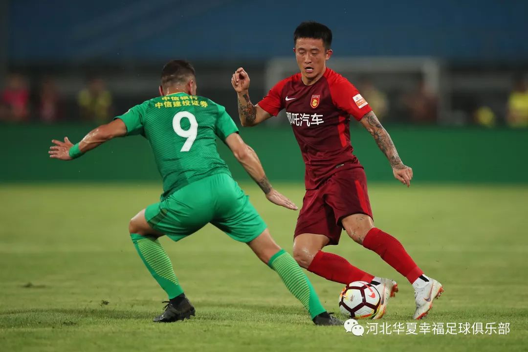 华夏幸福客场大胜，挑战前四位置()