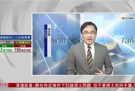 外援助阵，球队士气大增追逐胜利()