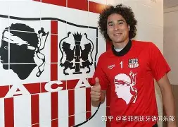 阿雅克肖客场败于南特，保级形势严峻(勒阿弗尔vs阿雅克肖)