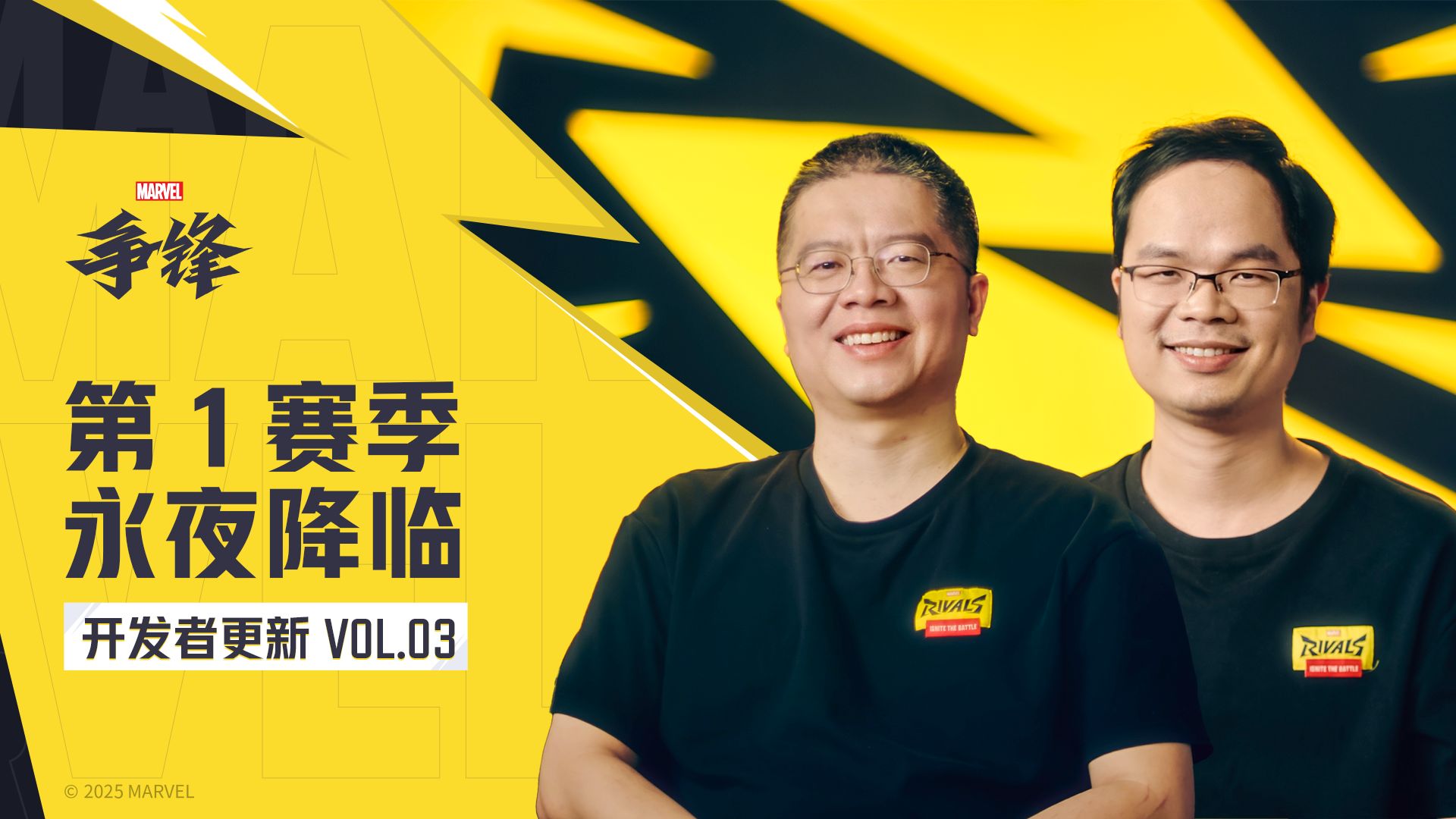 争锋对话，胜利将降临在哪支球队头上？()