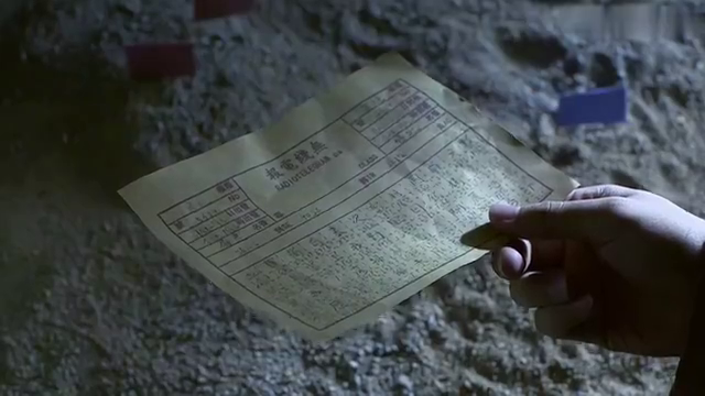 雪豹战队大获胜利，豪取决赛门票()