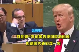 诺坎普主场纪念球迷落泪视频