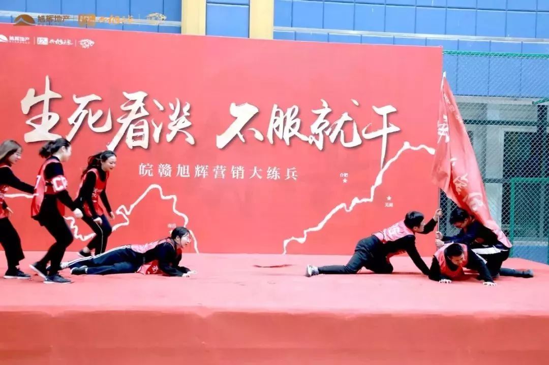 篮球传奇重燃球场荣耀，球队雄心勃发(篮球传奇官网)