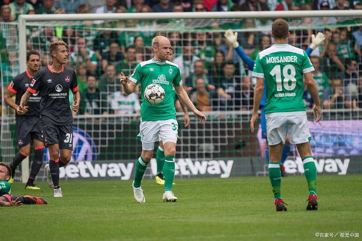 云达不来梅在主场击败对手，取得宝贵三分()